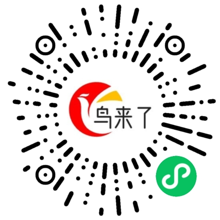 鸟来了 - 观鸟预约小程序